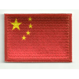 Patch embroidery and textile FLAG CHINA 7CM x 5CM