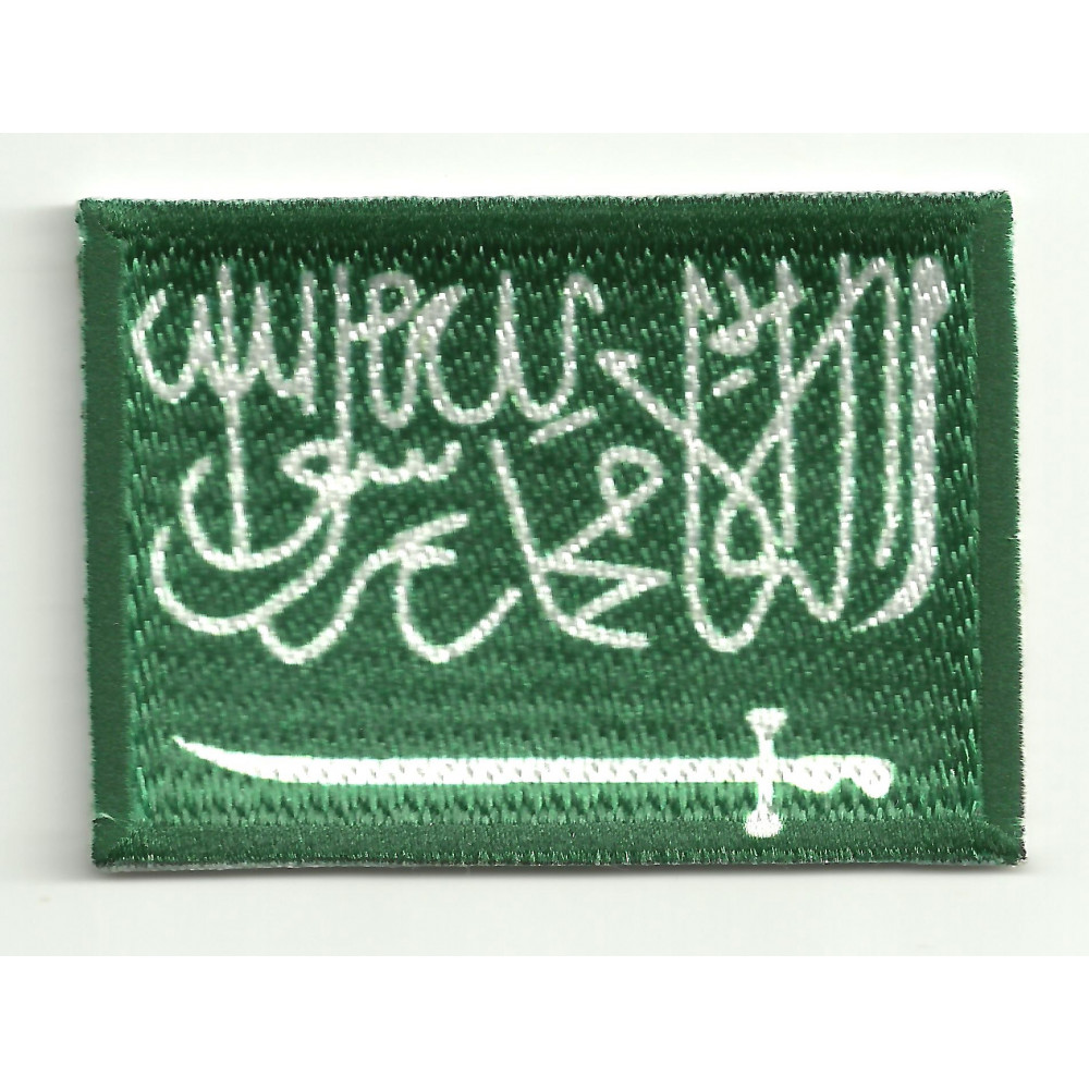 Parche bordado y textil ARABIA SAUDI  4CM x 3CM