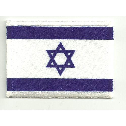 Parche bordado y textil ISRAEL  4CM x 3CM
