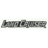 Patch embroidery LAND CRUISER 5cm x 1cm