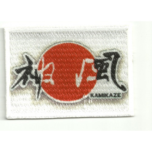 Patch embroidery FLAG 2 KAMIKAZE 7CM x 5CM