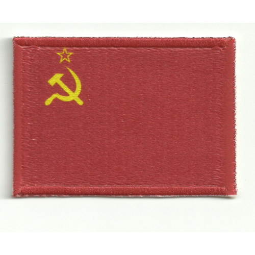 Parche bordado BANDERA UNION SOVIETICA URSS  4cm x 3cm