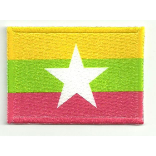 Patch embroidery and textile MYANMAR 7CM x 5CM