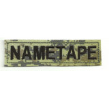 Patch embroidery NAMETAPE MULTICAN DIGITAL 10cm x 2,6cm