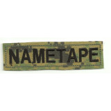 Parche bordado NAMETAPE WOODLAND DIGITAL 10cm x 2,6cm