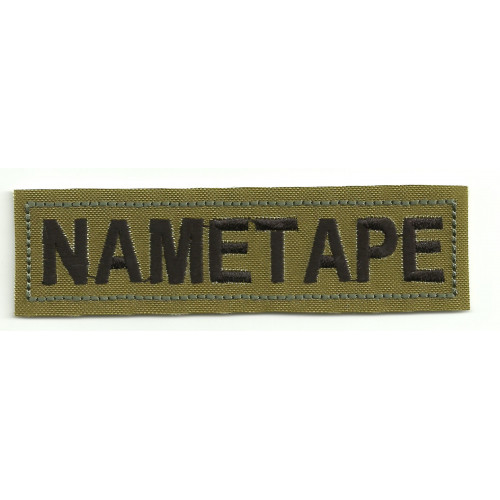 Patch embroidery NAMETAPE GREEN  10cm x 2,6cm
