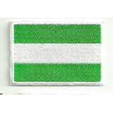Patch embroidery FLAG ANDALUCIA 7CM X 5CM
