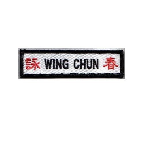 Embroidery patch WING CHUN...